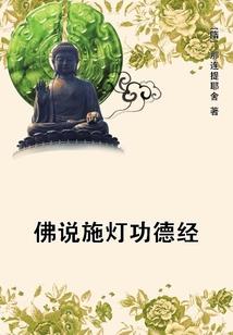 哪个月份的白昼时间最长