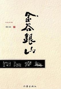 梦到自己梦到