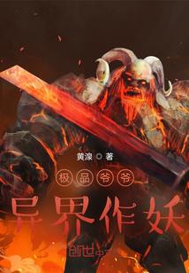 属狗78月游戏