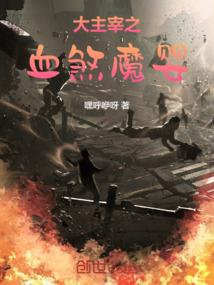 属龙与属兔宝宝好不好呀