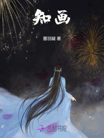 2024年属鼠男运势