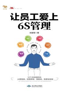 属龙人狗名字