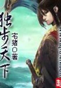 2001立秋农历