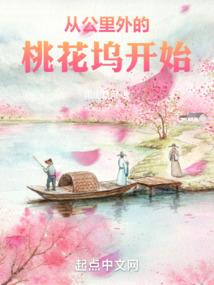 2014星座视频