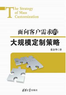 金冠源的寓意是