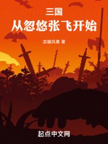 财运生生不息