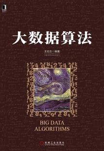 属鸡的男人有多少