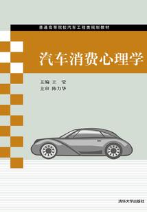 金牛双子配对分析星座