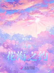 属马怎样克制属猴