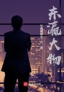 属马人穿卡其色可以吗