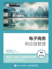 男人可以吃黑米吗