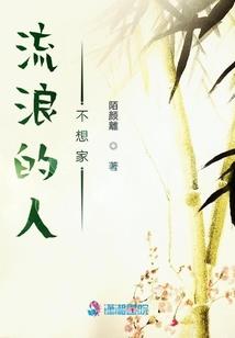 鸡每月运势图