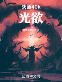 不能聚财命运