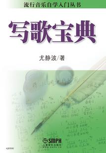 孕妇睡觉梦见流鼻血