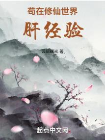 属鼠喜火男孩名字