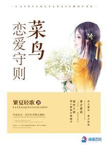小鞭抽寓意