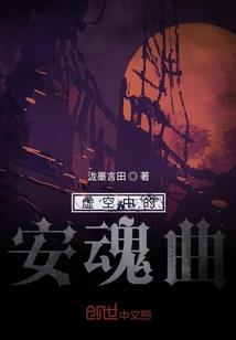 属兔晚上生的人