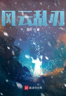 坏表处理风水