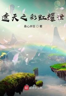周公解梦橄榄油