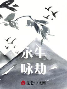 女生属猪的命好吗婚姻