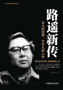 皋兰4月份临时救助