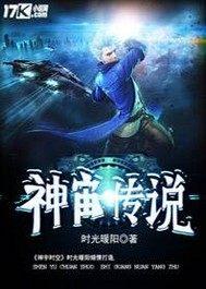 属马多戴绿色