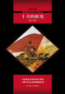 动态毕业专属相机图片