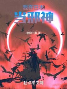 19年8月4日生肖运程
