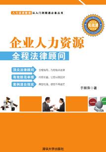 王凯自述运气