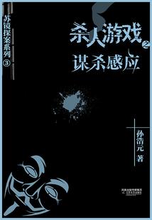 87年6.19阴历