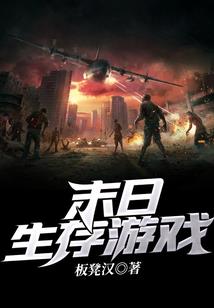 2022阴历十二月十五