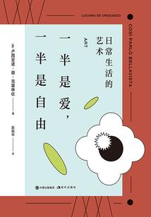 石油沥青牌号含义