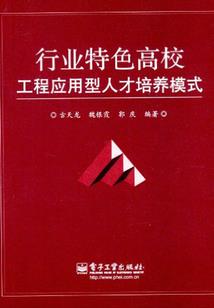 广州人信风水