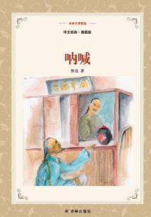 属羊女哪个星座好