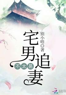 玫瑰花19朵的寓意
