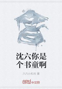 12月1阴历多少