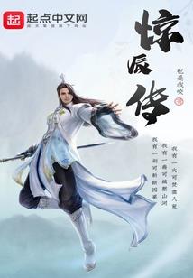 仲秋指阳历几月几日啊