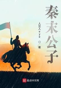 配偶属相远近诀