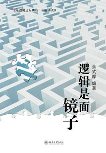 2021年灵筮巨蟹运程