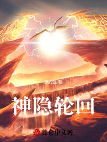 开光忌属按阴历阳历