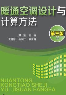 梦到大姨妈弄脏裤子