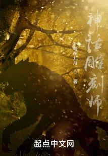 考试靠运气作文