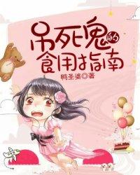 男人冬季贵