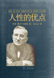 民族凝聚的含义