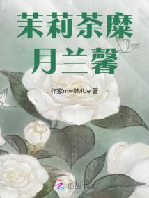 2035年黄历吉时