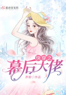 1990属马的财神