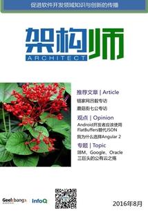 李清照的诗2个字起名