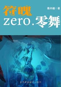 怎么获得五行许愿卡片