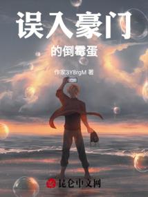 己酉年属鸡选择楼层
