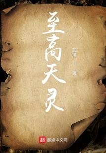 孕妇梦见破损飞机